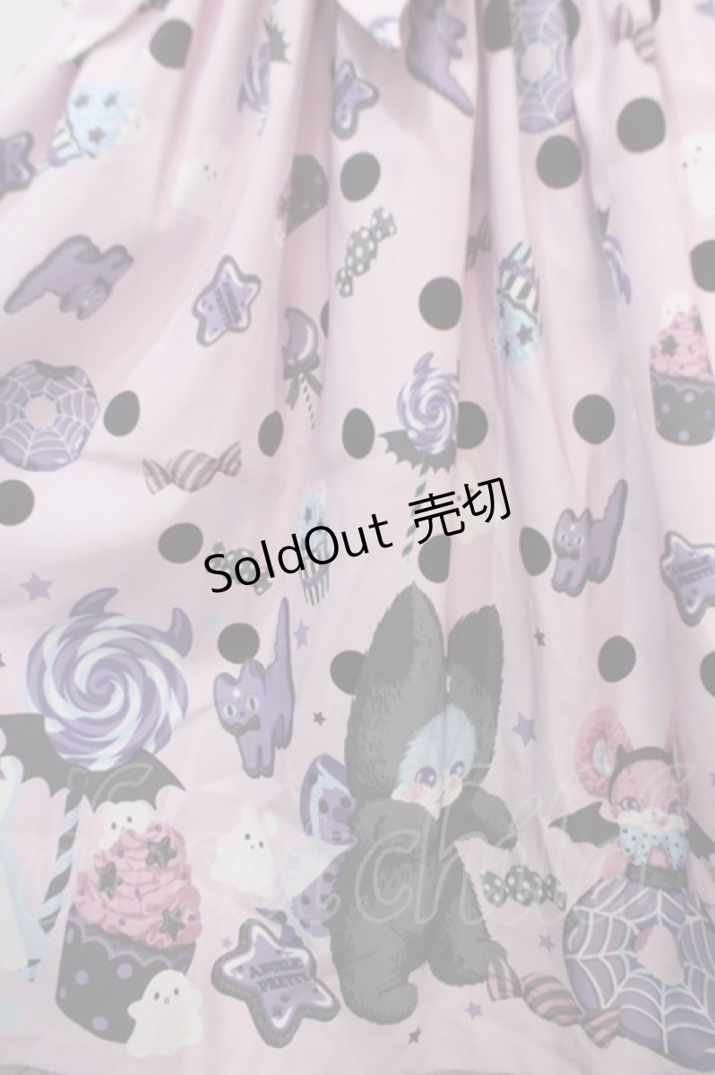 画像4: Angelic Pretty / Happy Treat Partyジャンパースカート  ピンク Y-25-04-15-135-AP-OP-SZ-ZI (4)
