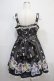 画像2: Angelic Pretty / Dreamy Night Cakesジャンパースカート  黒 Y-25-04-15-137-AP-OP-SZ-ZS (2)