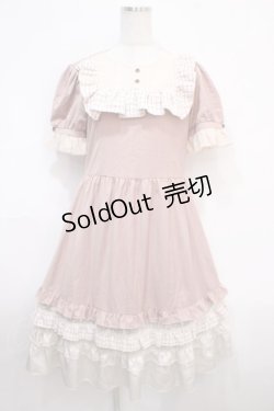 画像1: mayla classic / Lowry Fraise Gateau  ストロベリー Y-25-04-15-144-LO-OP-SZ-ZS