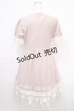 画像2: mayla classic / Lowry Fraise Gateau  ストロベリー Y-25-04-15-144-LO-OP-SZ-ZS