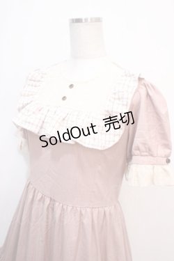 画像3: mayla classic / Lowry Fraise Gateau  ストロベリー Y-25-04-15-144-LO-OP-SZ-ZS