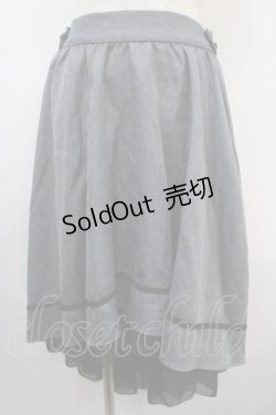画像1: axes femme / フィッシュテールスカート M グレー Y-25-04-15-155-AX-SK-SZ-ZY