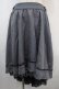 画像1: axes femme / フィッシュテールスカート M グレー Y-25-04-15-155-AX-SK-SZ-ZY (1)
