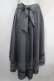 画像2: axes femme / フィッシュテールスカート M グレー Y-25-04-15-155-AX-SK-SZ-ZY (2)