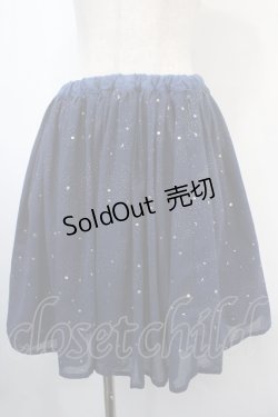 画像1: Rydia / リバーシブルスカート M 紺 Y-25-04-15-171-PU-SK-SZ-ZY