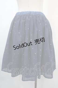 画像2: Rydia / リバーシブルスカート M 紺 Y-25-04-15-171-PU-SK-SZ-ZY