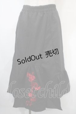 画像1: NieR Clothing / 変則スリットスカート F 黒 Y-25-04-15-172-PU-SK-SZ-ZY