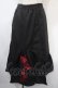 画像1: NieR Clothing / 変則スリットスカート F 黒 Y-25-04-15-172-PU-SK-SZ-ZY (1)