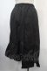 画像2: NieR Clothing / 変則スリットスカート F 黒 Y-25-04-15-172-PU-SK-SZ-ZY (2)