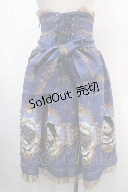 画像2: ALICE and the PIRATES / Mistical brilliance Jewelry〜秘められた宝石の行方〜柄コルセットスカート  ブルー Y-25-04-15-174-PA-SK-SZ-ZY