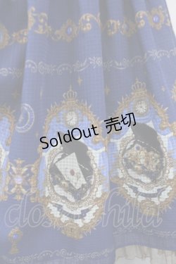 画像3: ALICE and the PIRATES / Mistical brilliance Jewelry〜秘められた宝石の行方〜柄コルセットスカート  ブルー Y-25-04-15-174-PA-SK-SZ-ZY