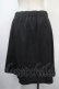 画像2: NieR Clothing / 編み上げスカート  黒 Y-25-04-15-190-PU-SK-SZ-ZY (2)