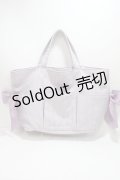 Maison de FLEUR / BAGうさぎさんと一緒トートバッグ  ラベンダー Y-25-04-15-017-LO-BG-SZ-ZT-K018