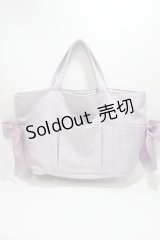 Maison de FLEUR / BAGうさぎさんと一緒トートバッグ  ラベンダー Y-25-04-15-017-LO-BG-SZ-ZT-K018