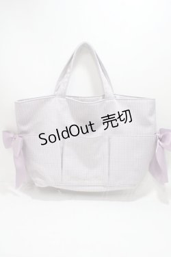 画像1: Maison de FLEUR / BAGうさぎさんと一緒トートバッグ  ラベンダー Y-25-04-15-017-LO-BG-SZ-ZT-K018