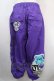 画像2: TRAVAS TOKYO / Patch nylon adjuster pants/ワッペンナイロンアジャスターパンツ F パープル Y-25-04-15-194-PU-PA-SZ-ZY (2)