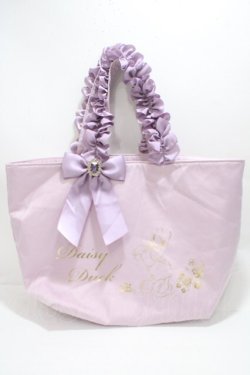 画像1: Maison de FLEUR / BAGデイジービジューリボンフリルバッグ  ラベンダー Y-25-04-15-018-LO-BG-SZ-ZY