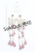 axes femme POETIQUE / チャイナ蝶モチーフイヤリング  ゴールド Y-25-04-17-007-AX-AC-SZ-ZY