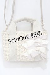 axes femme / リボン付きカゴバック  ベージュ Y-25-04-17-070-AX-BG-SZ-ZY