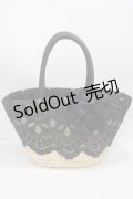 axes femme / レース×リボンかごバッグ   Y-25-04-17-074-AX-BG-SZ-ZY