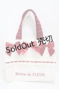 Maison de FLEUR / ガトーフレーズスクエアトートバッグ  アイボリー Y-25-04-17-076-LO-BG-SZ-ZY