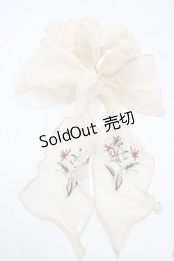 画像1: axes femme / フラワー刺繍リボンシュシュ  キナリ Y-25-04-17-084-AX-ZA-SZ-ZY