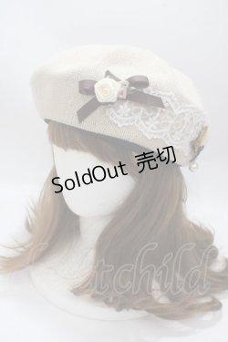 画像1: axes femme / ブローチ付きサマーベレー 57.5cm 生成り Y-25-04-17-102-AX-AC-SZ-ZY