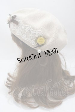 画像2: axes femme / ブローチ付きサマーベレー 57.5cm 生成り Y-25-04-17-102-AX-AC-SZ-ZY