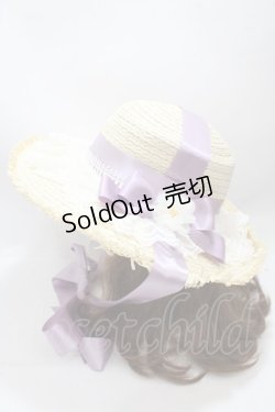 画像2: axes femme kawaii / ロココサマーハット  ラベンダー Y-25-04-17-108-AX-AC-SZ-ZY