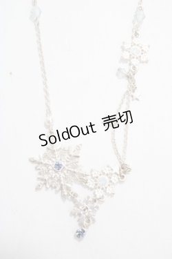 画像1: axes femme / スノーフレークネックレス  シルバー Y-25-04-17-016-AX-AC-SZ-ZY
