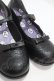 画像5: m petit by misako / サンリオキャラクターズコラボクロミパンプス M 中黒 Y-25-04-17-114-LO-SH-SZ-ZY (5)