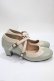 画像4: axes femme / クロスストラップパンプス L ミント Y-25-04-17-115-AX-SH-SZ-ZY (4)