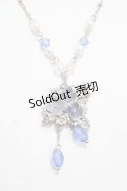 画像1: axes femme / 紫陽花モチーフネックレス  シルバー Y-25-04-17-018-AX-AC-SZ-ZY
