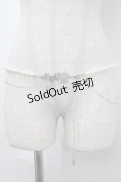 画像1: axes femme / スノークリスタルパールベルト  シルバー Y-25-04-17-023-AX-ZA-SZ-ZY