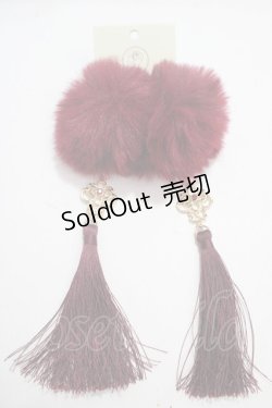 画像1: axes femme POETIQUE / チャイナヘアークリップセット  ワイン Y-25-04-17-027-AX-AC-SZ-ZY
