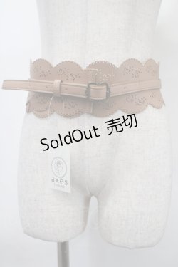 画像1: axes femme / パンチングバックルベルト  ベージュ Y-25-04-17-029-AX-ZA-SZ-ZY