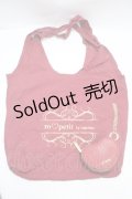 m petit by misako / ケース付きエコバック  赤 Y-25-04-17-043-LO-ZA-SZ-ZT422-F004