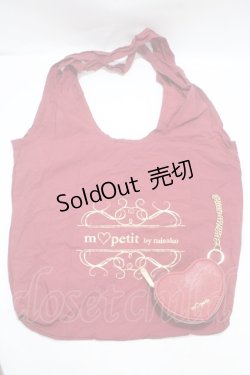 画像1: m petit by misako / ケース付きエコバック  赤 Y-25-04-17-043-LO-ZA-SZ-ZT422-F004