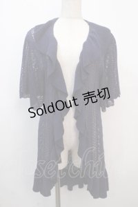 axes femme NOSTALGIE / 透かしラッフルカーディガン F 紺 Y-25-04-20-068-AX-TO-SZ-ZY