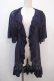 画像1: axes femme NOSTALGIE / 透かしラッフルカーディガン F 紺 Y-25-04-20-068-AX-TO-SZ-ZY (1)