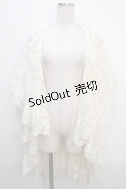 画像1: axes femme / 総レース3WAYカーディガン M キナリ Y-25-04-20-069-AX-TO-SZ-ZY
