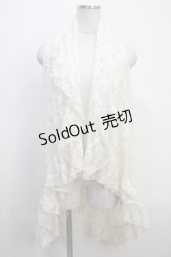 画像3: axes femme / 総レース3WAYカーディガン M キナリ Y-25-04-20-069-AX-TO-SZ-ZY
