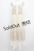 axes femme / 薔薇柄マキシワンピース M イエロー Y-25-04-20-071-AX-OP-SZ-ZI