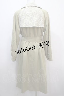 画像2: axes femme / バイカラーレーストレンチコート M グリーン Y-25-04-20-095-AX-CO-SZ-ZI