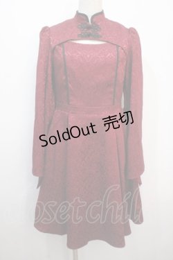 画像1: axes femme POETIQUE / チャイナスリット袖ワンピース M ワイン Y-25-04-20-104-AX-OP-SZ-ZT071