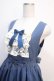 画像3: axes femme kawaii / オリビアジャンパースカート  ブルー Y-25-04-20-112-AX-OP-SZ-ZY (3)