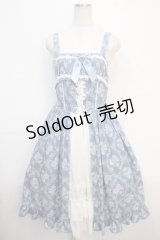 axes femme kawaii / クラシックローズジャンスカ  ブルー Y-25-04-20-117-AX-OP-SZ-ZY