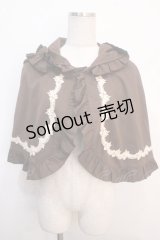 axes femme kawaii / 童話の小公女ケープ  ブラウン Y-25-04-20-120-AX-JA-SZ-ZI