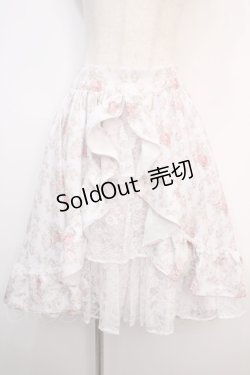 画像1: mellfy memory / Princess Rococo Rose lace スカート M/LONG ピンク Y-25-04-20-125-LO-SK-SZ-ZY