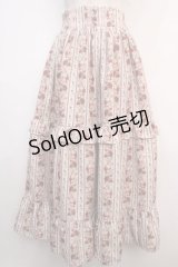 axes femme kawaii / ストライプローズ柄スカート M 生成り Y-25-04-20-126-AX-SK-SZ-ZI